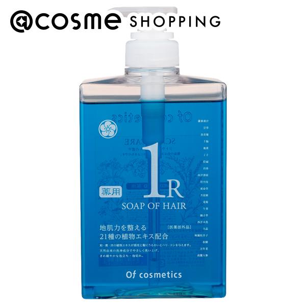 薬用ソープオブヘア・1-R / 625ml / 健やか / シトラスフレッシュ