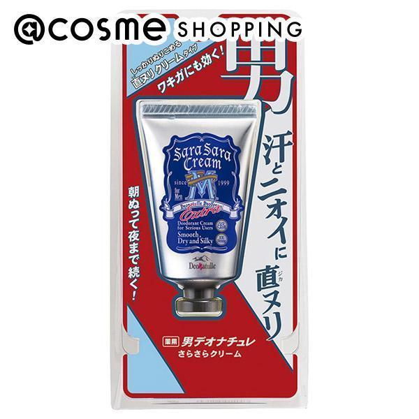 デオナチュレ 薬用男さらさらクリーム 45g ボディ用デオドラント・制汗剤 アットコスメ 正規品