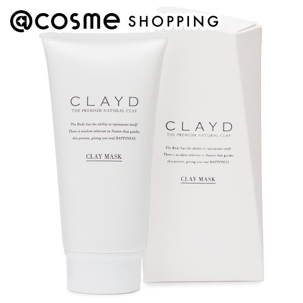 「ポイント10倍 5月20日」 CLAYDJAPAN Essential Minerals CLAY MASK 本体 120g アットコスメ 正規品