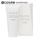 「ポイント10倍 4月25日」 CLAYDJAPAN Essential Minerals CLAY MASK 本体 120g アットコスメ 正規品