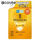 肌ラボ 化粧水 「ポイント10倍 4月25日」 肌ラボ 極潤プレミアム ヒアルロン液 詰替え 170ml 化粧水 アットコスメ 正規品