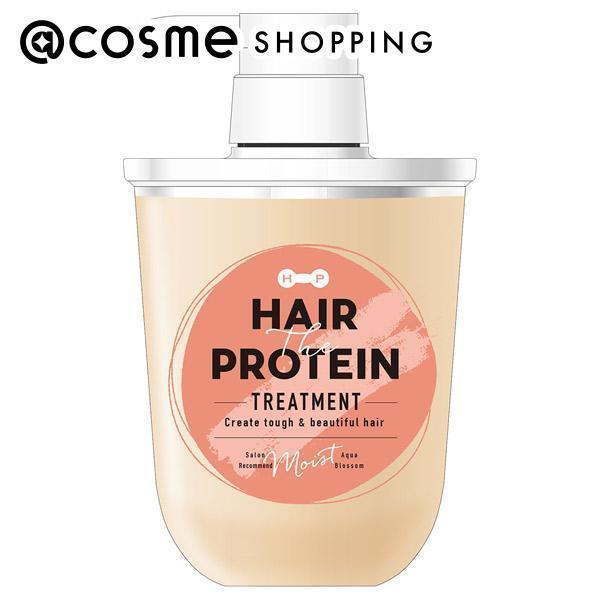 「ポイント10倍 6月1日」 ヘアザプロテイン モイストヘアトリートメント 本体/アクアブロッサムの香り 460ml トリートメント アットコスメ 正規品 ヘアケア