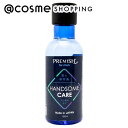 PREMISH PREMISH for men HANDSOME CARE 本体/男らしい優しい香り 150ml デリケートゾーン用ソープ アットコスメ 正規品