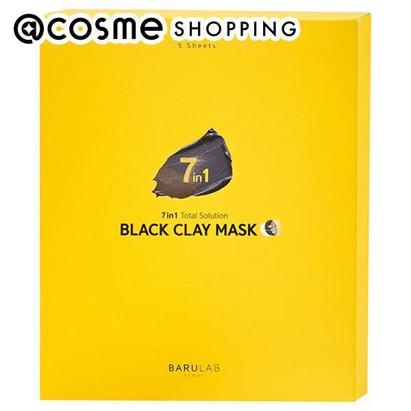 BLACK CLAY MASK / ブラック / 5枚入 90g