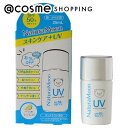 Natura Moon (ナチュラムーン） アロマサンプロテクトUV ベージュ色 スルッとのびて軽い付け心地/無香料、ラベンダー（天然精油）の香り 25ml 日焼け止め アットコスメ 正規品 UVケア