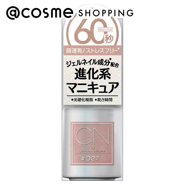 ̥Х˥åޥ˥奢GN by Genish Manicure)  Х ˥åޥ˥奢 27ƥ 5ml ޥ˥奢 åȥ 