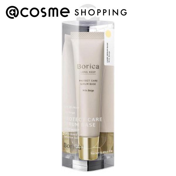 「ポイント10倍　8月15日」Borica(ボリカ） くずれ防止美容液ケアベース 化粧下地 アットコスメ 正規品_24Augのサムネイル