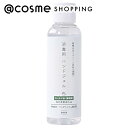「ポイント10倍 5月15日」 Ruam Ruam(ルアンルアン) 消毒用ハンドジェル ー 本体 80ml ハンドジェル アットコスメ