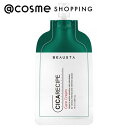 「ポイント10倍 5月1日」 BEAUSTA Cicaクリーム 15ml フェイスクリーム アットコスメ 正規品