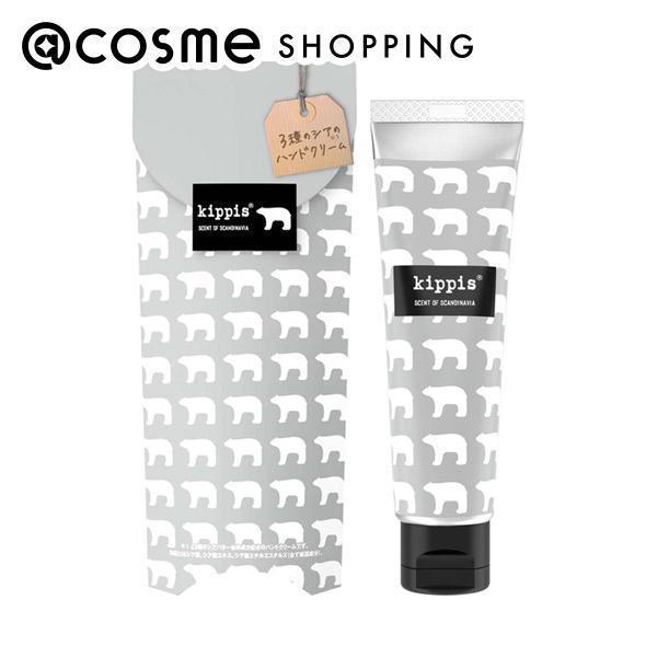 アンナドンナ キッピス 3種のシアのハンドクリーム 心やすらぐ森とハーブの香り 40g ハンドクリーム ア..