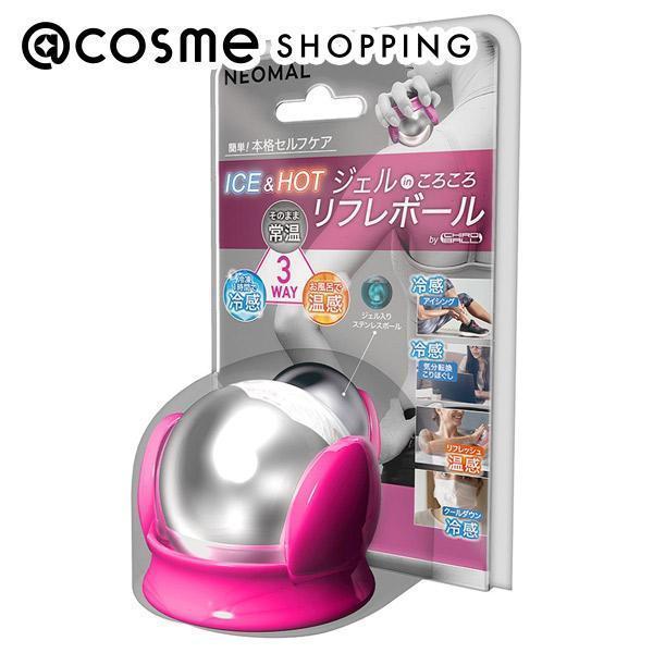 NEOMAL リフレボール＜シングル ピンク＞ マッサージローラー アットコスメ 正規品