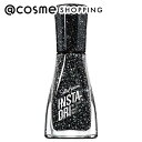 「ポイント10倍 5月1日」 サリーハンセン インスタドライ ネイルカラー 565 本体 9ml マニキュア アットコスメ