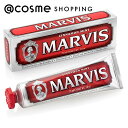 MARVIS ViE~g 75mL  AbgRX