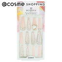 u|Cg10{ 51v Decorative Nail lC`bv n[g 24pcs lC`bv AbgRX