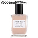 「ポイント10倍 3月4日20:00〜6日23:59」 NAILBERRY ネイルポリッシュ AU NATUREL 15ml マニキュア アットコスメ