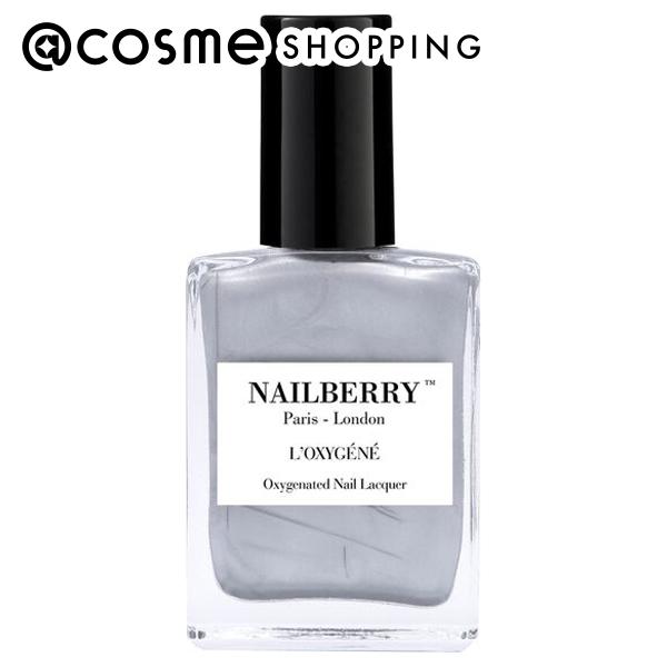 ポイント10倍 5月15日 NAILBERRY ネイルポリッシュ SILVER LINING 15ml マニキュア アットコスメ