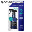 ラボン ルランジェ ラボン ファブリックミスト ラグジュアリーリラックス 詰替え 640ml(詰替 2回分) ファブリックミスト アットコスメ 正規品