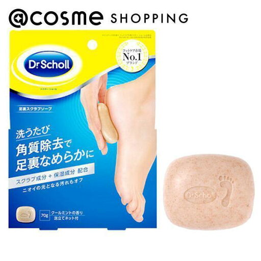ドクターショール 足裏スクラブソープ クールミントの香り 70g ボディスクラブ アットコスメ 正規品 ドクターショール 足裏スクラブソープ クールミントの香り 70g ボディスクラブ アットコスメ 正規品