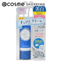 「ポイント10倍 5月1日」 クラブ すっぴん ホワイトニングクリーム 本体/イノセントフローラルの香り 30g 化粧下地 アットコスメ 正規品