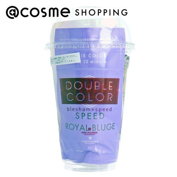 「ポイント10倍 4月5日〜6日」 ピカラ ピカラスピード+ ロイヤルブルージュ 40ml ヘアカラー アットコスメ 正規品 ヘアケア