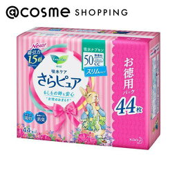 「ポイント10倍 4月20日」 ロリエ さらピュア スリムタイプ50cc 吸水ナプキン 本体/無香料 44枚 サニタリー・生理用品 アットコスメ 正規品