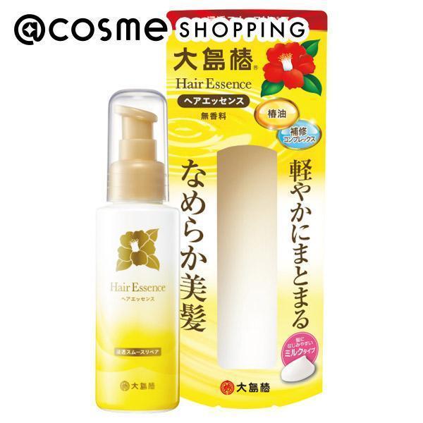 「ポイント10倍 5月20日」 大島椿 ヘアエッセンス 本体/無香料 100ml トリートメントヘアミルク アットコスメ 正規品 ヘアケア