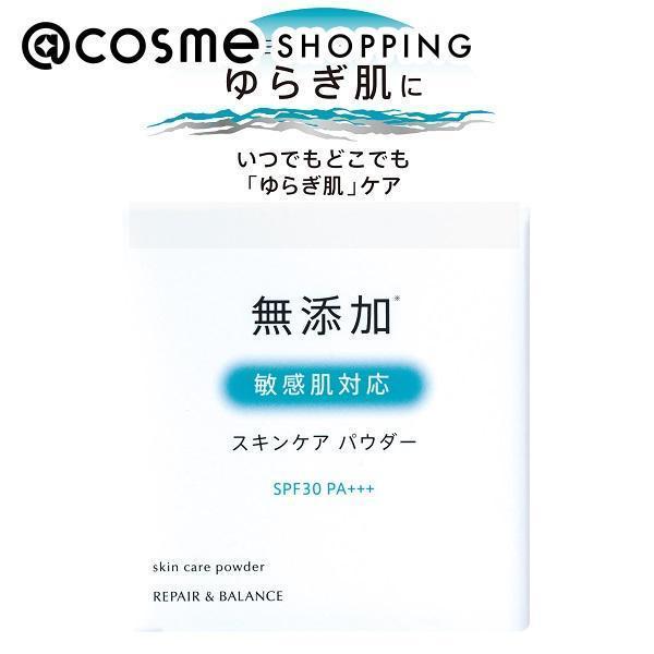 明色化粧品 スキンケア 明色化粧品 リペア＆バランス　スキンケアパウダー シトラスハーブ 6g フェイスパウダー アットコスメ 正規品