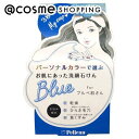 「ポイント10倍 4月25日」 ペリカン石鹸 パーソナルカラーで選ぶお肌にあった洗顔石けん ブルベ肌さん 本体/ネロリ 80g 洗顔料 アットコスメ 正規品