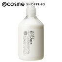 「ポイント10倍 5月24〜25日」 LEAF&BOTANICS (リーフアンドボタニクス) ボディローション グレープフルーツ 300mL ボディローション ...