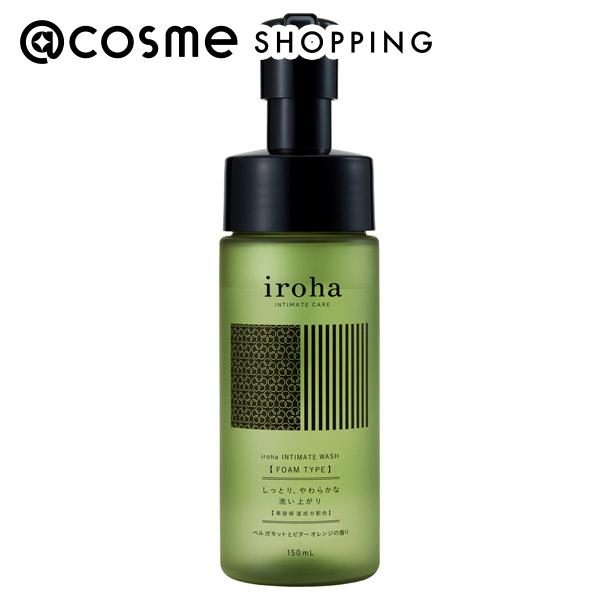 「ポイント10倍 5月10日〜11日」 iroha INTIMATE CARE iroha INTIMATE WASH 【 FOAM TYPE 】 本体/ベルガモットとビターオレンジの香り 150ml デリケートゾーン用ソープ アットコスメ 正規品 _23BC