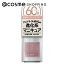 ̥Х˥åޥ˥奢GN by Genish Manicure)  Х ˥åޥ˥奢 24  5ml ޥ˥奢 åȥ 