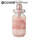 「ポイント10倍 4月25日」 honey（アンドハニー） honey Melty モイストリペア ヘアトリートメント2.0 本体/スウィートローズハニーの香り 445g トリートメント アットコスメ 正規品 ヘアケア