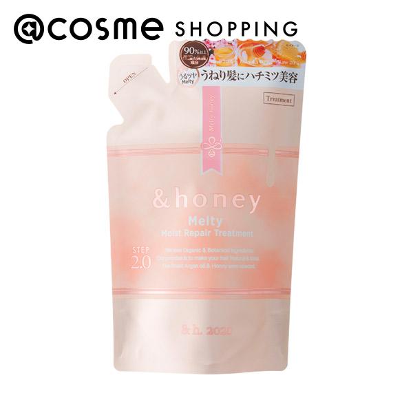 ポイント10倍 6月1日 &honey アンドハニー &honey Melty モイストリペア ヘアトリートメント2.0 詰替え/スウィートローズハニーの香り 350g トリートメント アットコスメ 正規品 ヘアケア