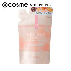 「ポイント10倍 5月1日」 &honey（アンドハニー） &honey Melty モイストリペア ヘアトリートメント2.0 詰替え/スウィートローズハニーの香り 350g トリートメント アットコスメ 正規品 ヘアケア