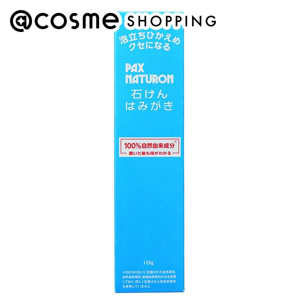 パックスナチュロン 「ポイント10倍 6月1日」 パックスナチュロン 石けんはみがき ハッカ 120g 歯磨き粉 アットコスメ 正規品