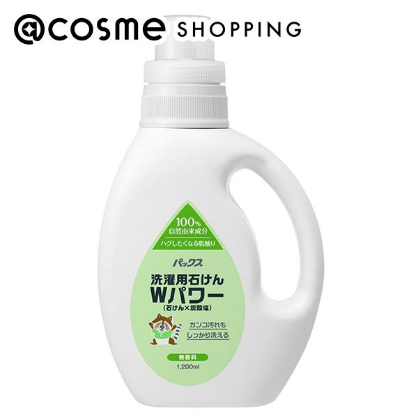 洗濯用石けんWパワー / 本体 / 1200ml / 無香料