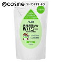 「ポイント10倍 8月25日」 パックス 洗濯用石けんWパワー 詰替え/無香料 1000ml 洗剤 アットコスメ 正規品