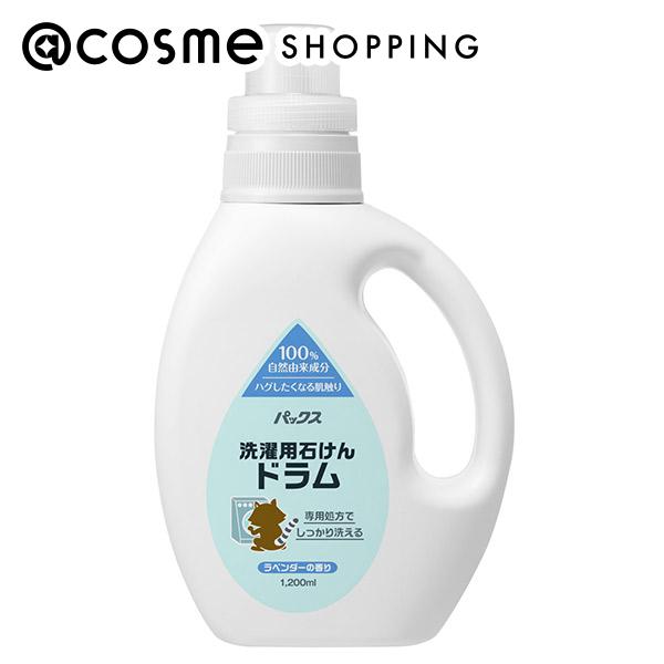 洗濯用石けんドラム / 本体 / 1200ml / ラベンダー