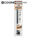 「ポイント10倍 7月15日」 キスミー フェルム カートリッジWアイブロウ 03 ブラウン リフィル 0.2g アットコスメ 正規品