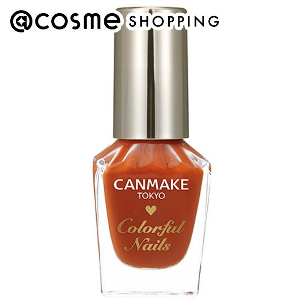 キャンメイク カラフルネイルズ N42 バーントオレンジ 本体 8ml マニキュア アットコスメ 正規品 _22BCのサムネイル