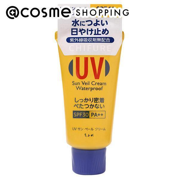 「ポイント15倍 5月15日」 ちふれ UV サン ベール クリーム(WP) 50g 日焼け止め アットコスメ UVケア _24May 1