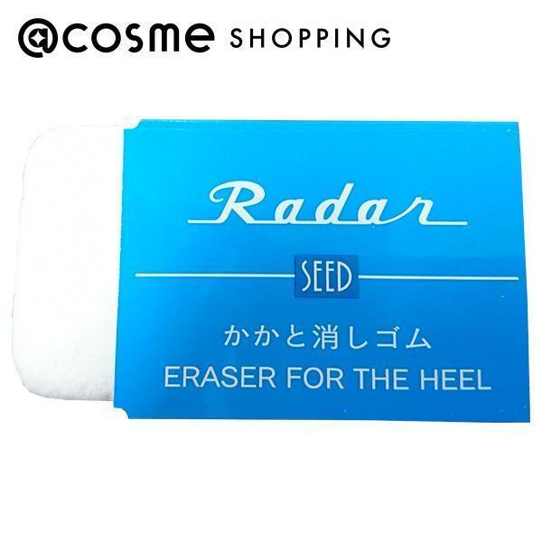 Radar Radar Ⱦä  ȡѼå åȥ 