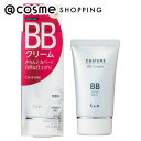 「ポイント15倍 5月5日」 ちふれ BB クリーム 0 ピンク オークル系 50g BBクリーム アットコスメ _24May