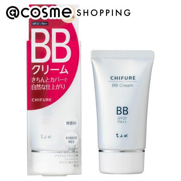 「ポイント15倍 5月20日」 ちふれ BB クリーム 2 オークル系 50g BBクリーム アットコスメ _24May