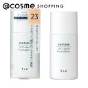「ポイント15倍 4月20日」 ちふれ UV リキッド ファンデーション 23 ファンデーション アットコスメ UVケア _25Apr