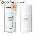 「ポイント15倍 4月20日」 ちふれ UV リキッド ファンデーション 33 ファンデーション アットコスメ UVケア _25Apr