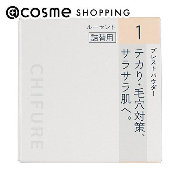 「ポイント15倍 5月20日」 ちふれ プ