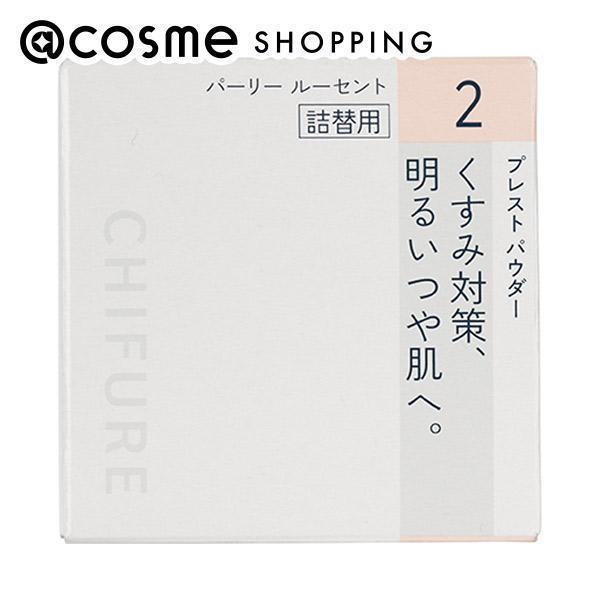 「ポイント15倍 5月20日」 ちふれ プ