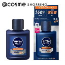 「ポイント10倍 8月20日」 ニベアメン スキンコンディショナーバームUV 110ml 乳液 アットコスメ 正規品 ヘアケア