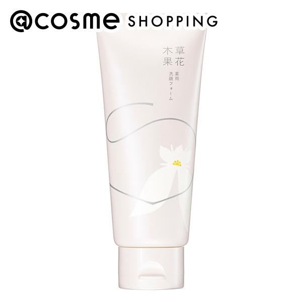 草花木果 薬用洗顔フォーム 本体/クリーミーな濃密泡 90g 洗顔料 アットコスメ 正規品